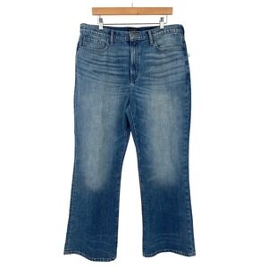 Banana Republic High Rise Bootcut Jeans Washwell‎ Denim Blue Size 32 New premium